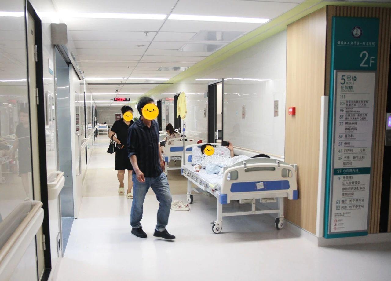 南区心血管内科ccu病房"人气爆棚"