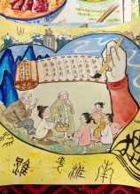 《城市乐园》 方若.jpg