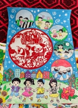 《童享阳光》 刘思萱.jpg