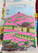 《我的家乡——淮南》 冯知苏.jpg