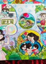 《童绘友好城》杨晓雅.jpg