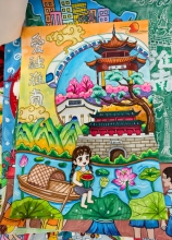 《童享未来 共筑淮南》 王安歌.jpg