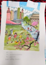 《儿童友好，快乐成长》 申彻.jpg