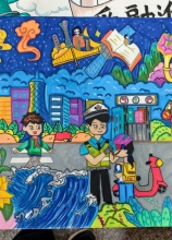 《儿童友好城市》 陈若欣.jpg