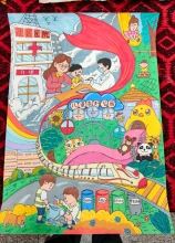 《友好之光 共筑未来》 王睿泽.jpg